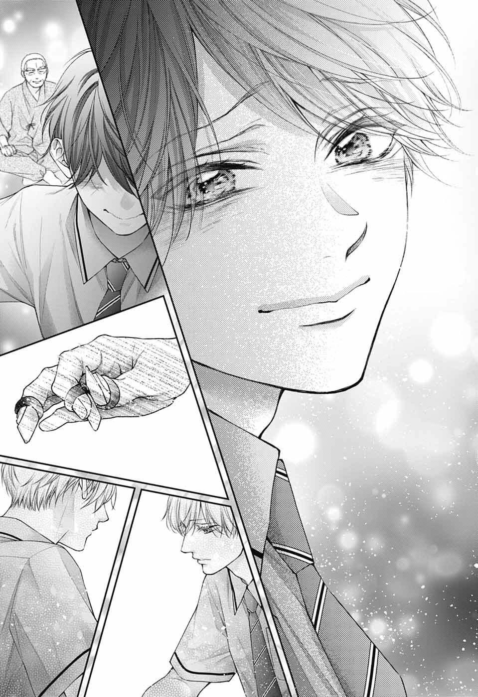 Kono Oto Tomare! - Chapter 139: I-