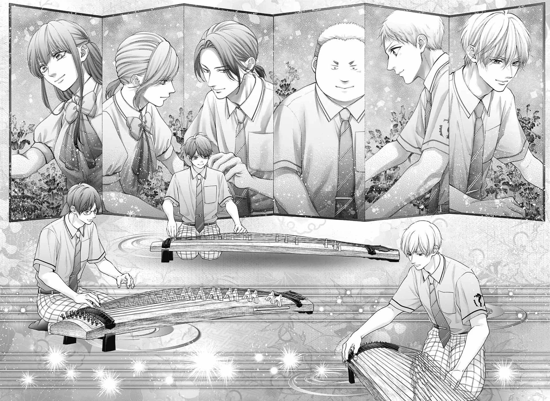 Kono Oto Tomare! - Chapter 139: I-