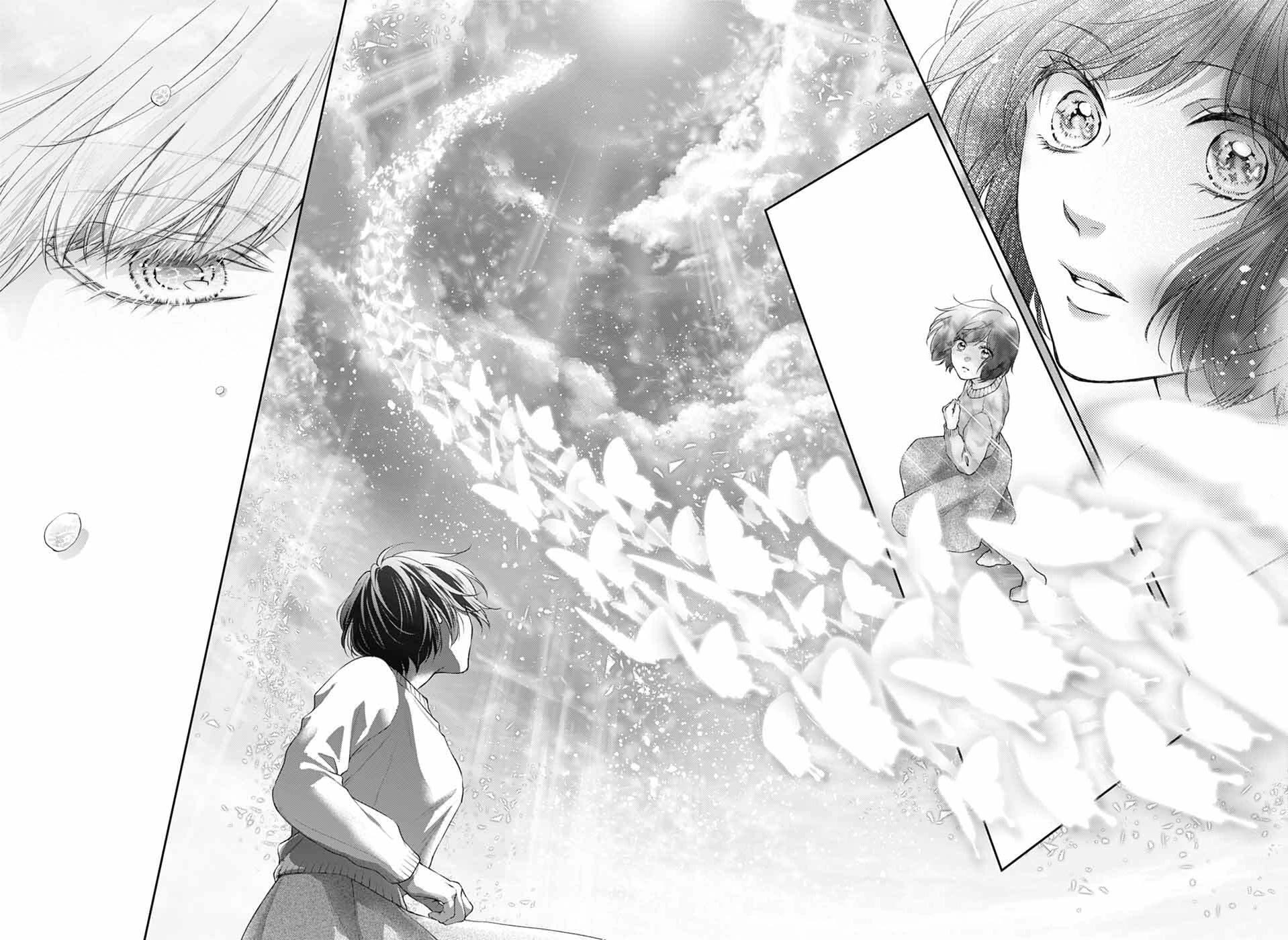 Kono Oto Tomare! - Chapter 139: I-