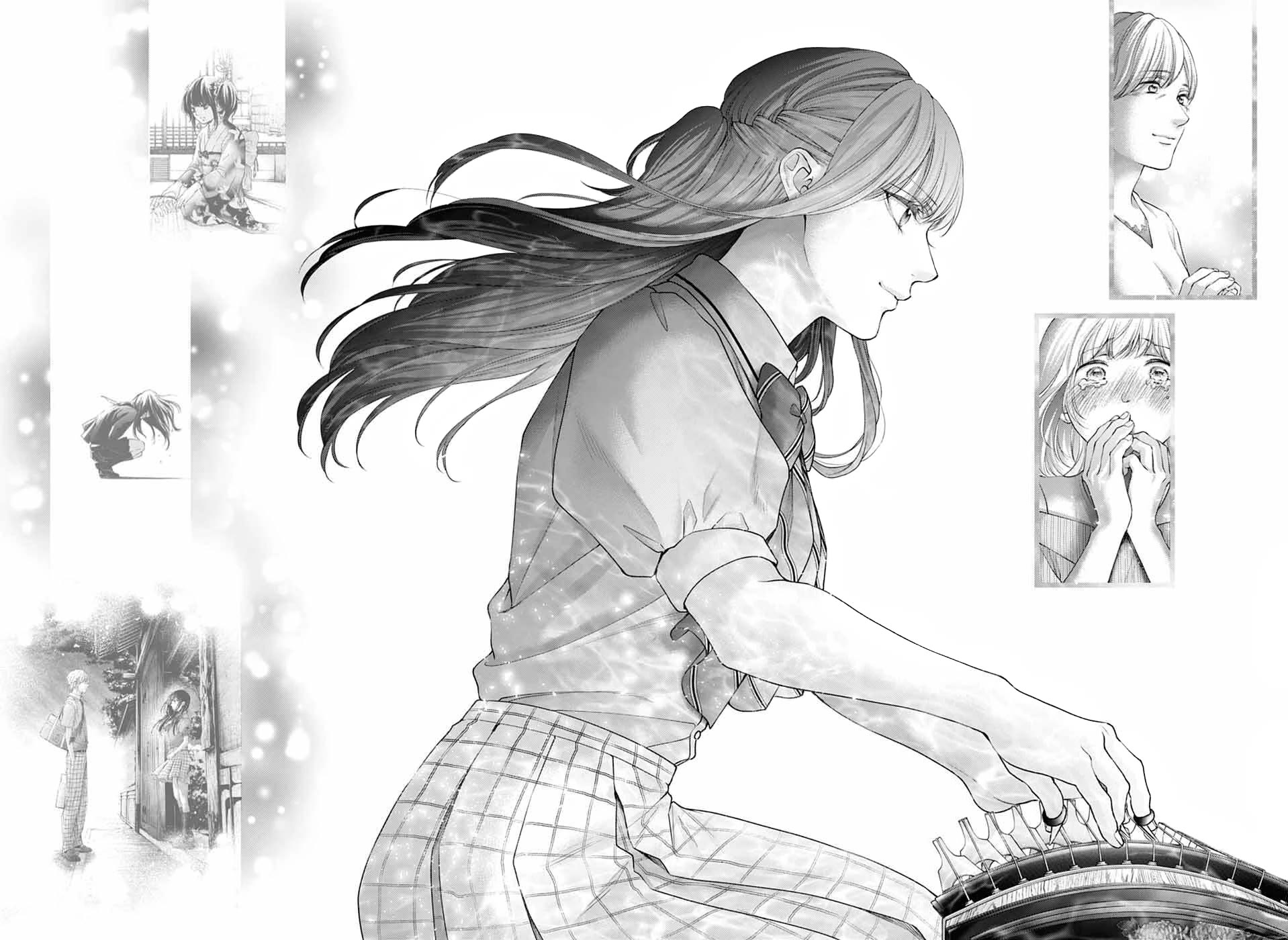 Kono Oto Tomare! - Chapter 139: I-