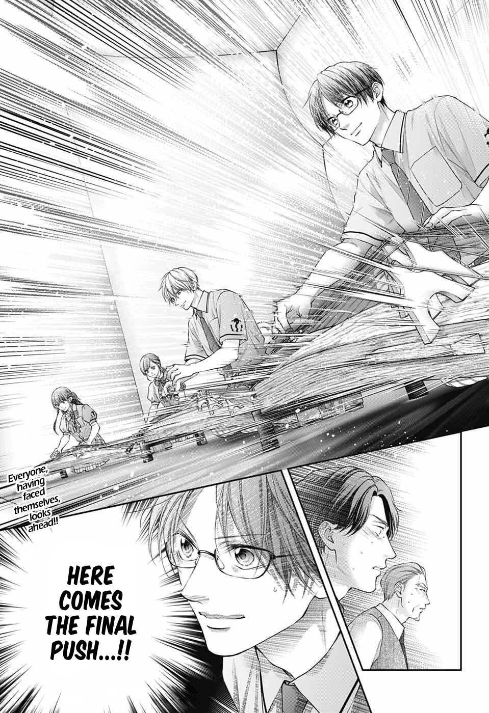 Kono Oto Tomare! - Chapter 139: I-