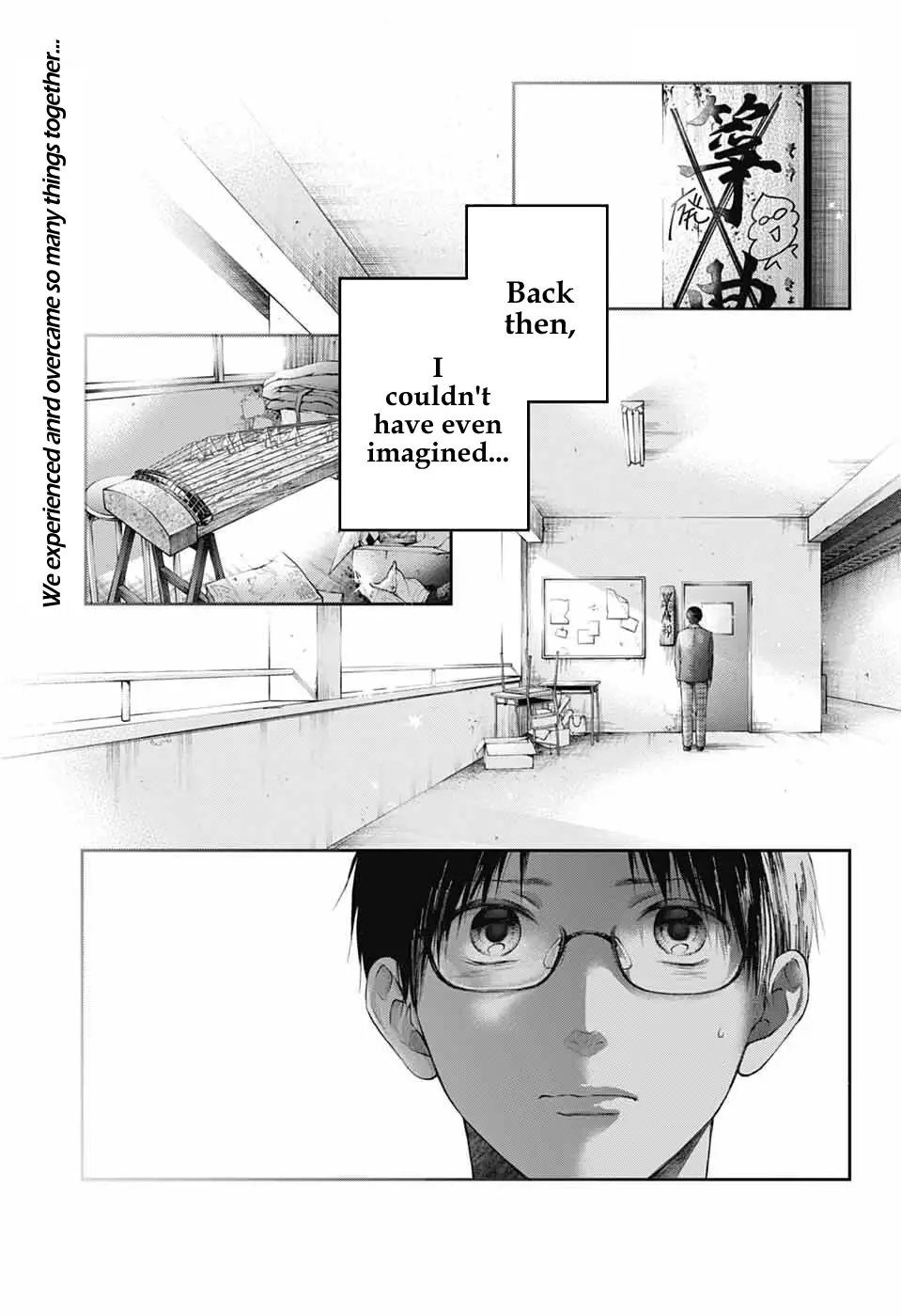 Kono Oto Tomare! - Chapter 138