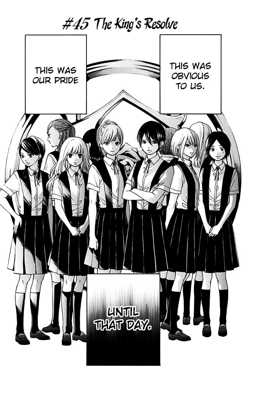 Kono Oto Tomare! - Chapter 45 : The Kingâ€™S Resolve