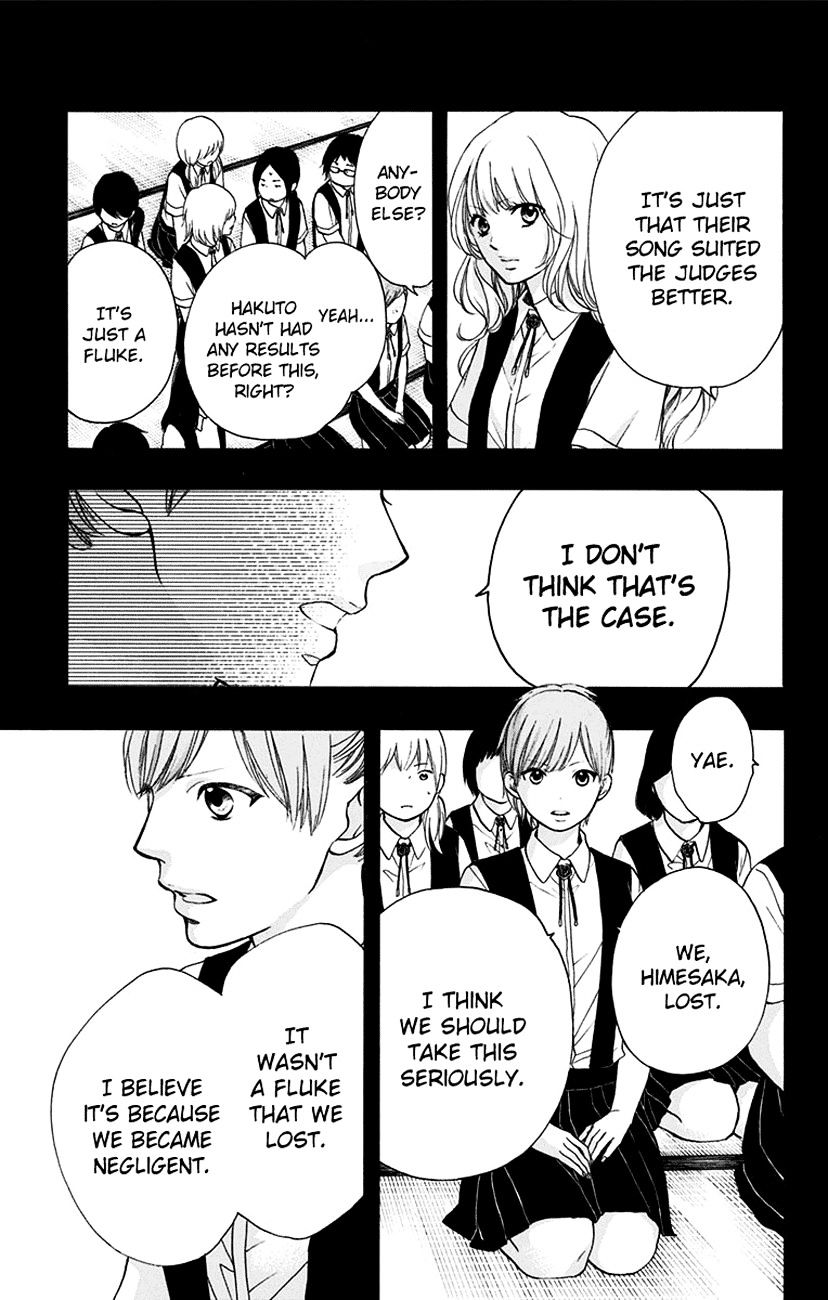 Kono Oto Tomare! - Chapter 45 : The Kingâ€™S Resolve