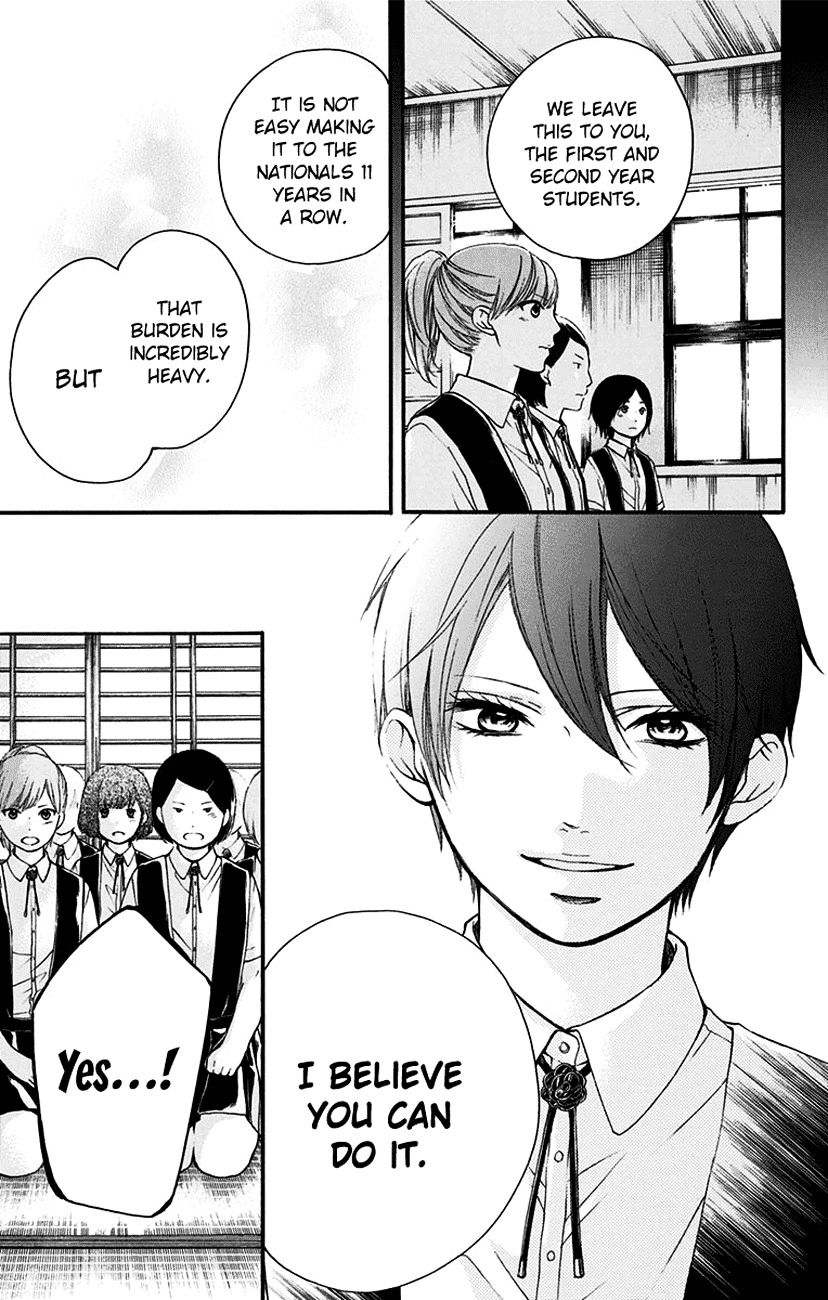 Kono Oto Tomare! - Chapter 45 : The Kingâ€™S Resolve