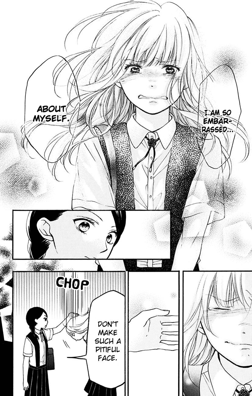 Kono Oto Tomare! - Chapter 45 : The Kingâ€™S Resolve