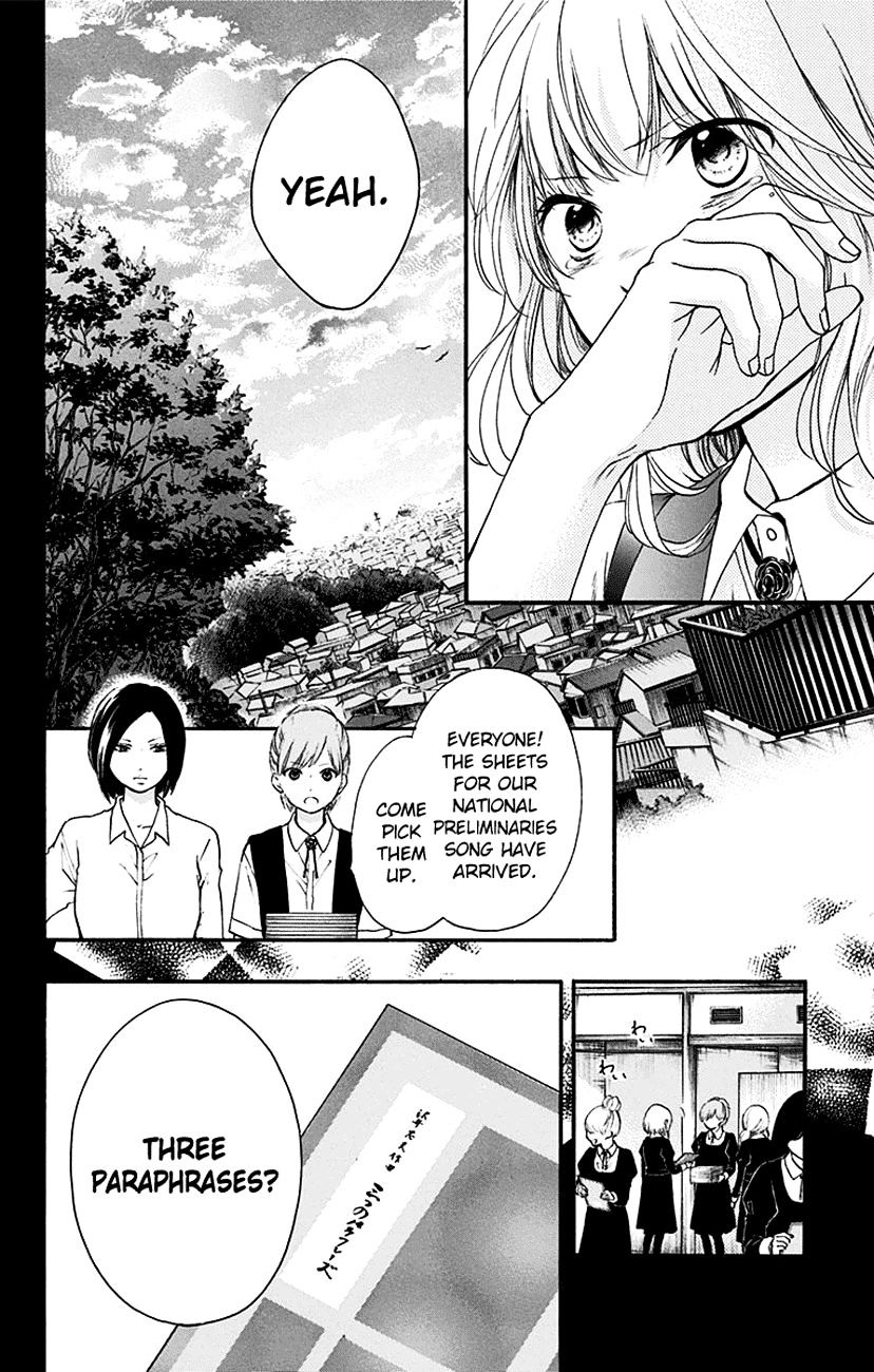 Kono Oto Tomare! - Chapter 45 : The Kingâ€™S Resolve