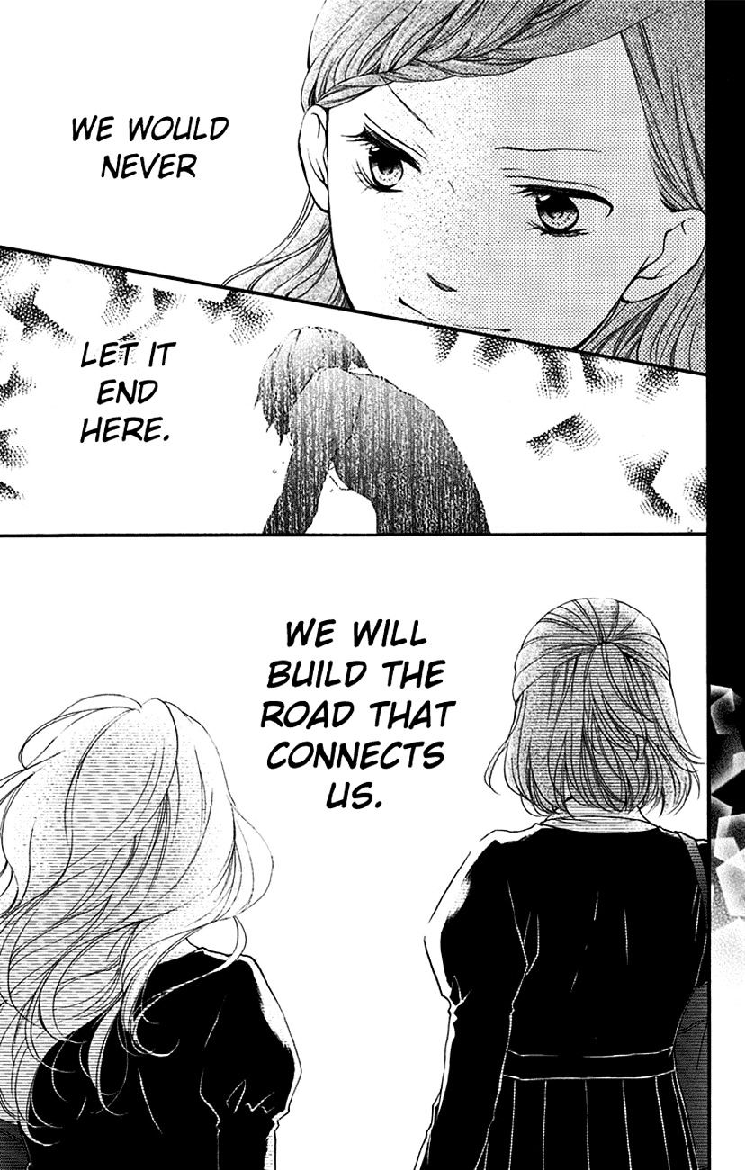 Kono Oto Tomare! - Chapter 45 : The Kingâ€™S Resolve