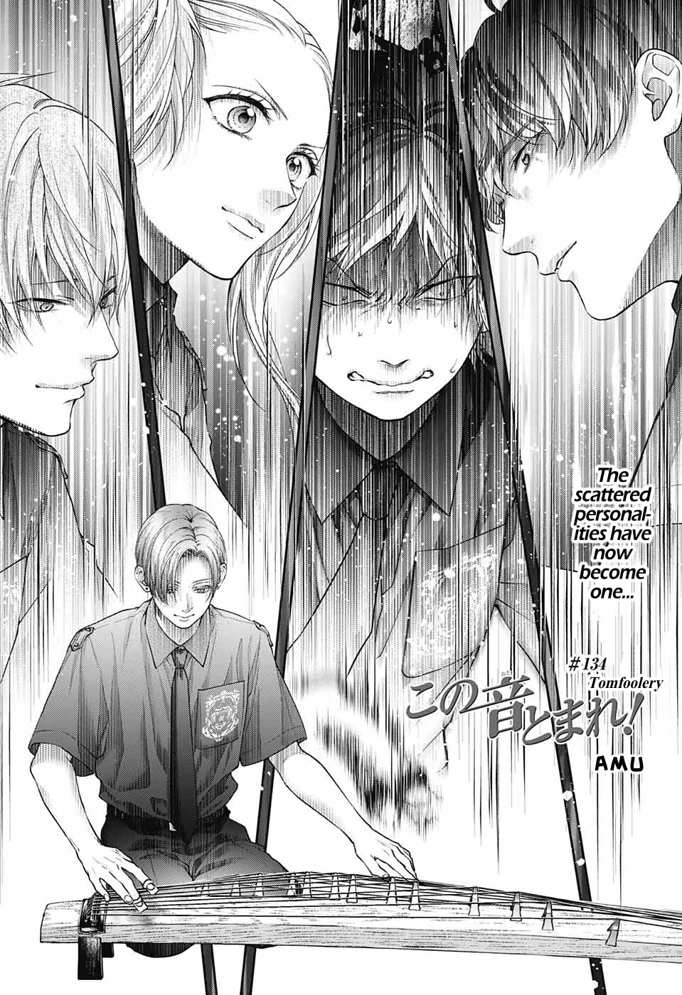 Kono Oto Tomare! - Chapter 134: Tomfoolery