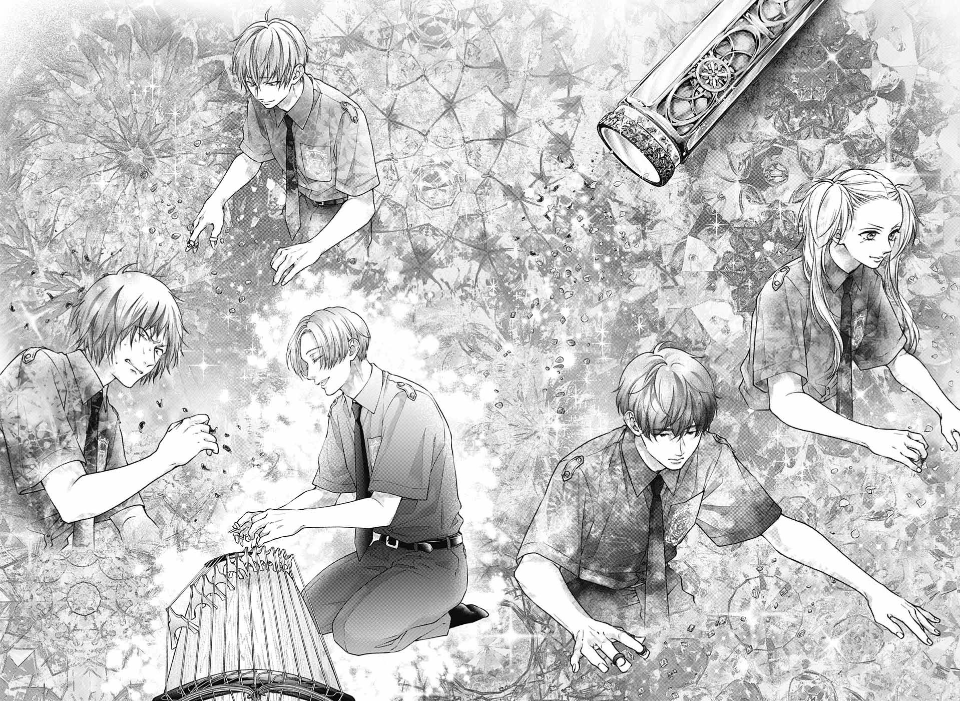 Kono Oto Tomare! - Chapter 134: Tomfoolery