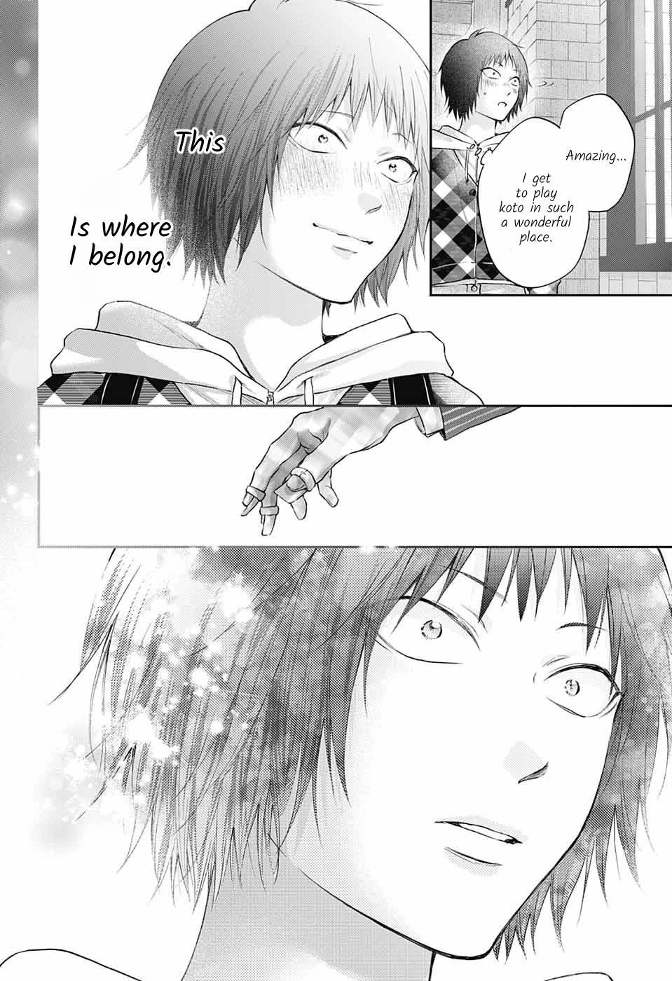 Kono Oto Tomare! - Chapter 131: My Story