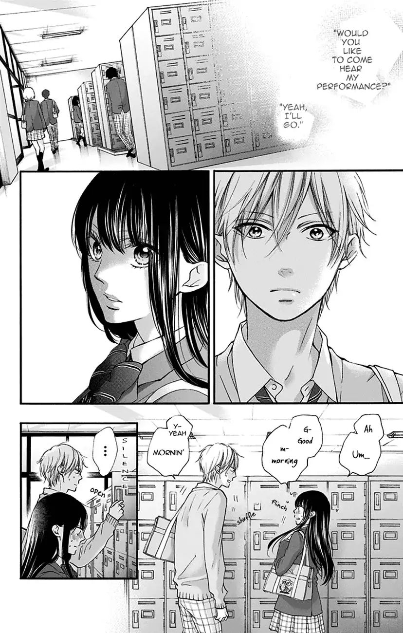 Kono Oto Tomare! - Vol.18 Chapter 68: Manly Heart