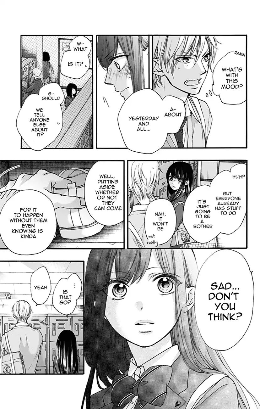 Kono Oto Tomare! - Vol.18 Chapter 68: Manly Heart