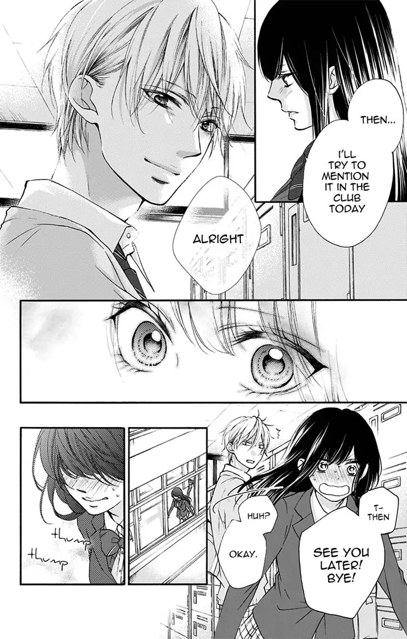 Kono Oto Tomare! - Vol.18 Chapter 68: Manly Heart