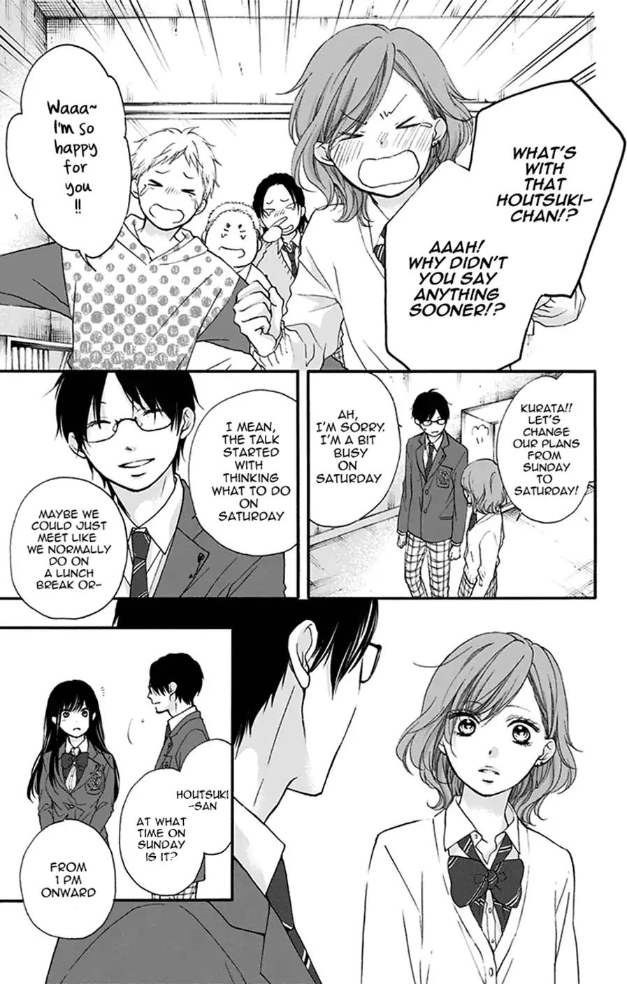 Kono Oto Tomare! - Vol.18 Chapter 68: Manly Heart