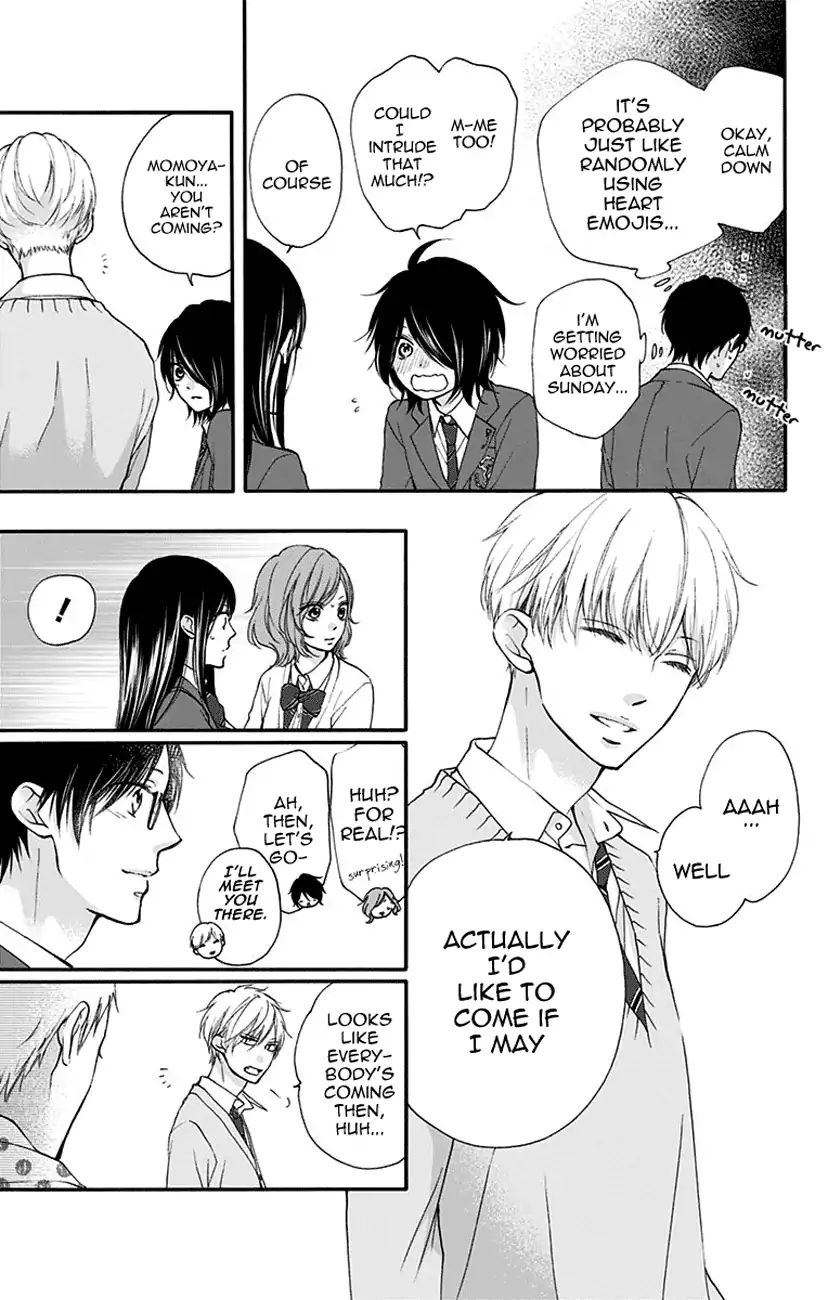 Kono Oto Tomare! - Vol.18 Chapter 68: Manly Heart