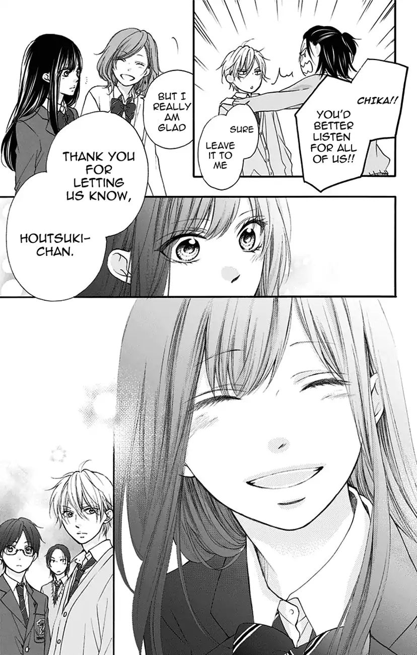 Kono Oto Tomare! - Vol.18 Chapter 68: Manly Heart