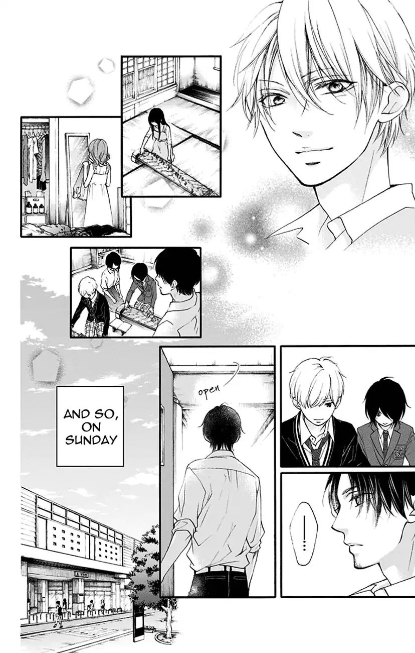 Kono Oto Tomare! - Vol.18 Chapter 68: Manly Heart