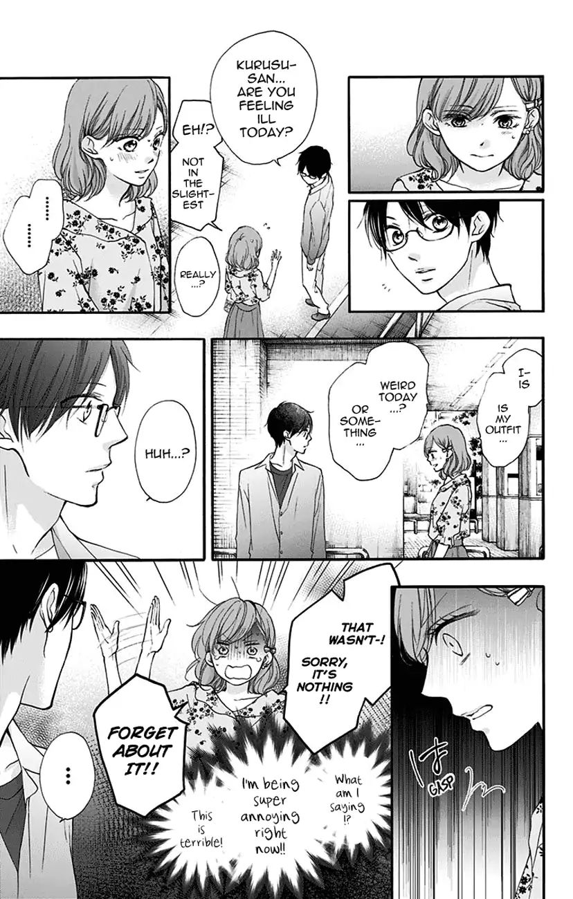 Kono Oto Tomare! - Vol.18 Chapter 68: Manly Heart