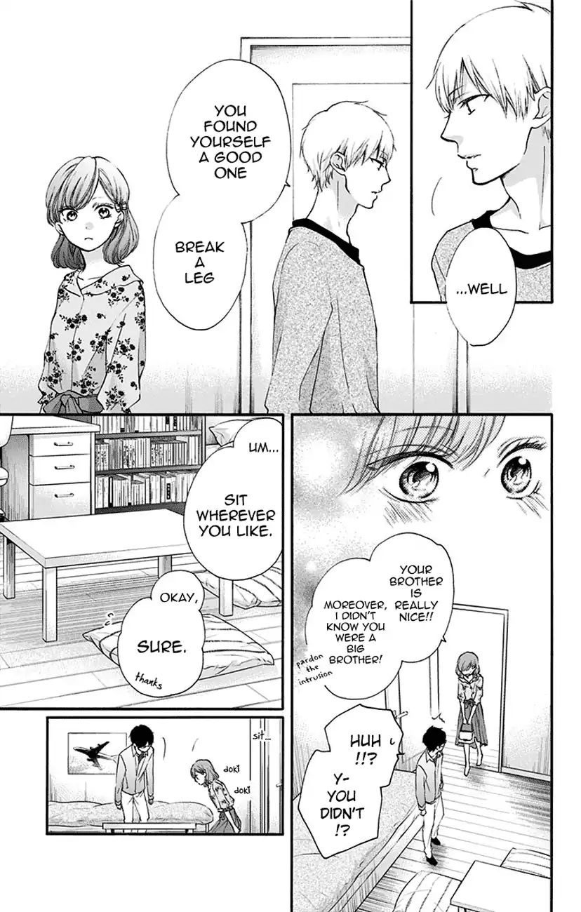 Kono Oto Tomare! - Vol.18 Chapter 68: Manly Heart