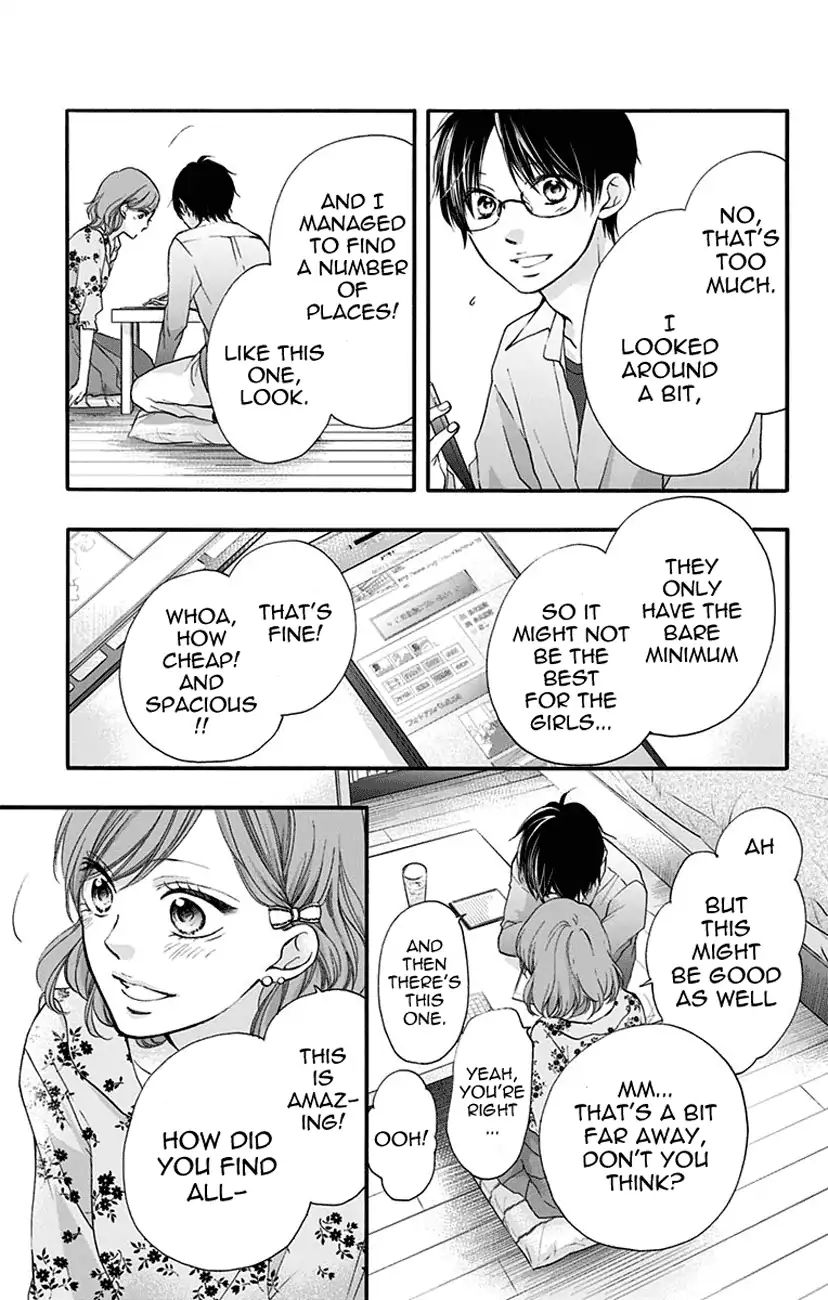 Kono Oto Tomare! - Vol.18 Chapter 68: Manly Heart