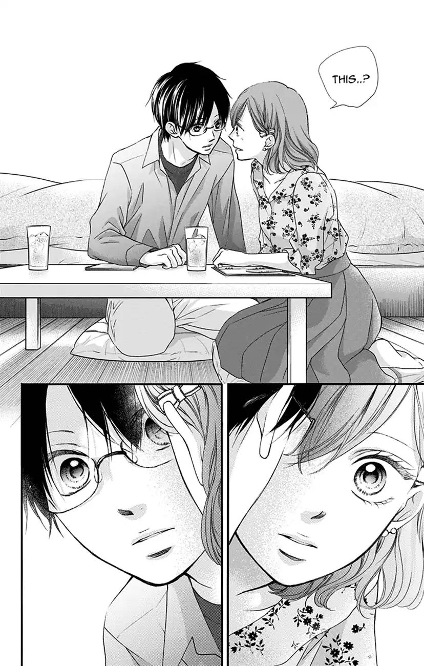 Kono Oto Tomare! - Vol.18 Chapter 68: Manly Heart