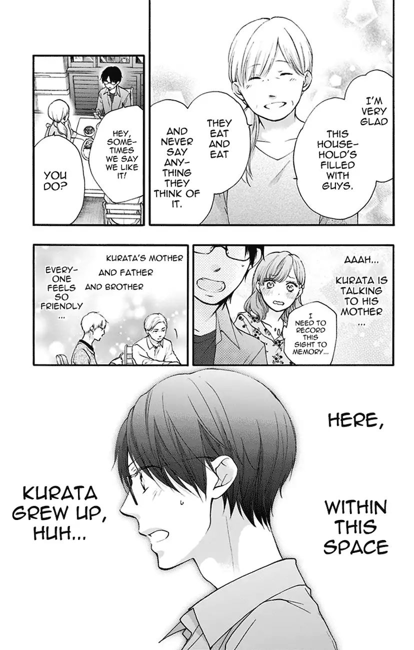 Kono Oto Tomare! - Vol.18 Chapter 68: Manly Heart