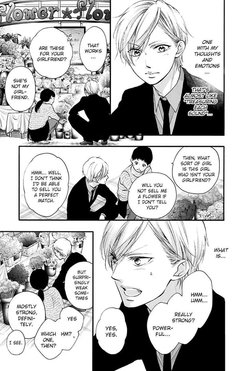 Kono Oto Tomare! - Vol.18 Chapter 68: Manly Heart