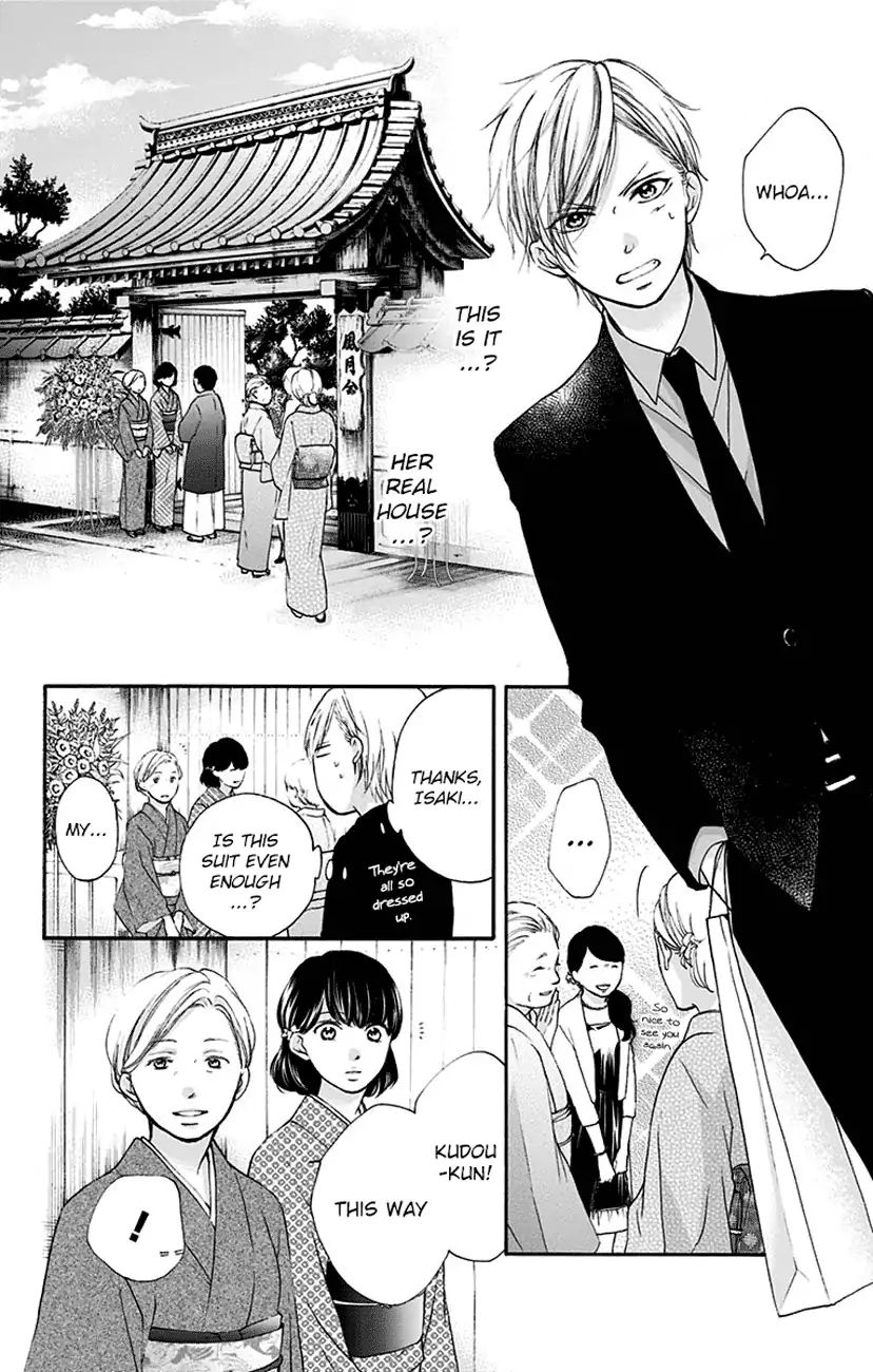 Kono Oto Tomare! - Vol.18 Chapter 68: Manly Heart