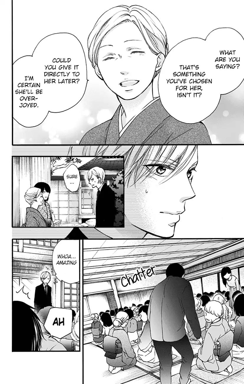 Kono Oto Tomare! - Vol.18 Chapter 68: Manly Heart