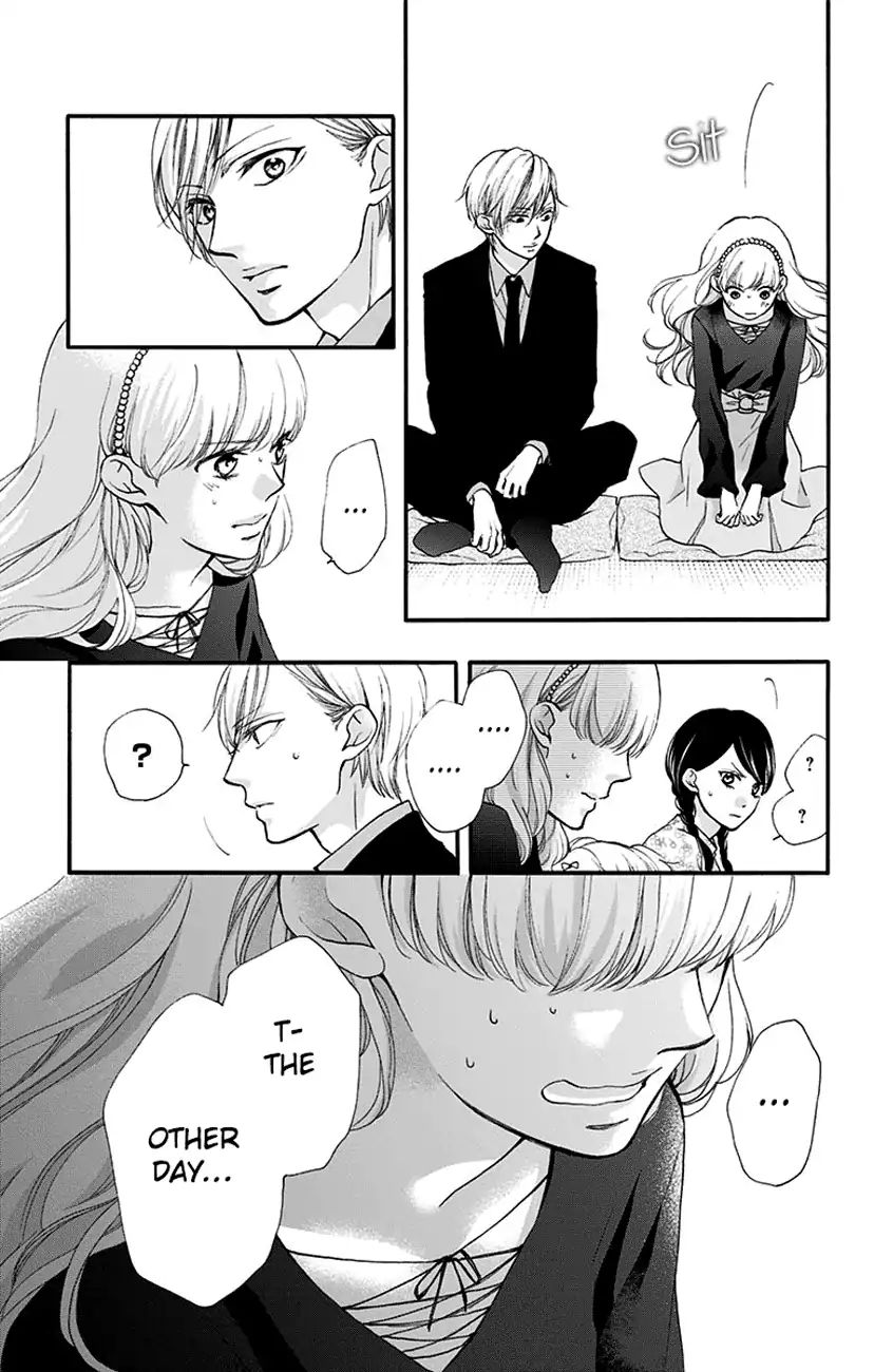 Kono Oto Tomare! - Vol.18 Chapter 68: Manly Heart