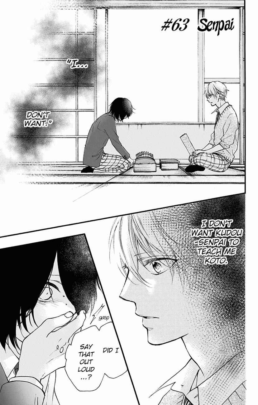 Kono Oto Tomare! - Chapter 63 : Senpai