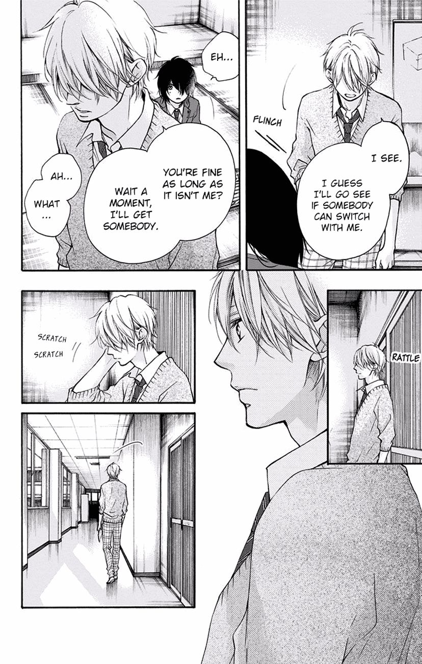 Kono Oto Tomare! - Chapter 63 : Senpai