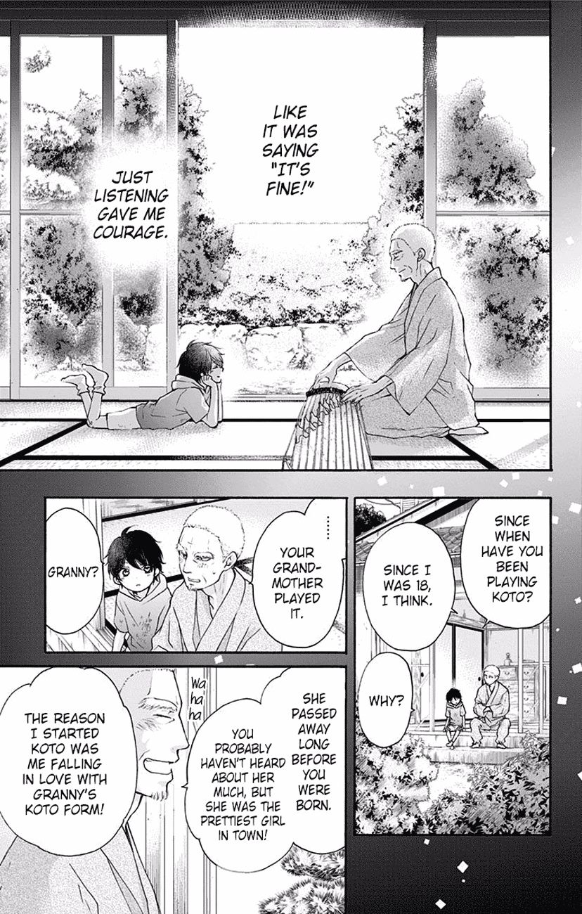 Kono Oto Tomare! - Chapter 63 : Senpai