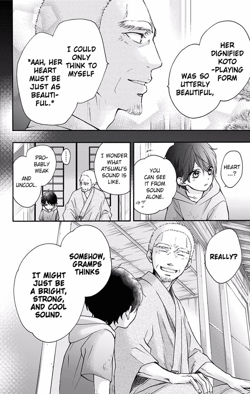 Kono Oto Tomare! - Chapter 63 : Senpai