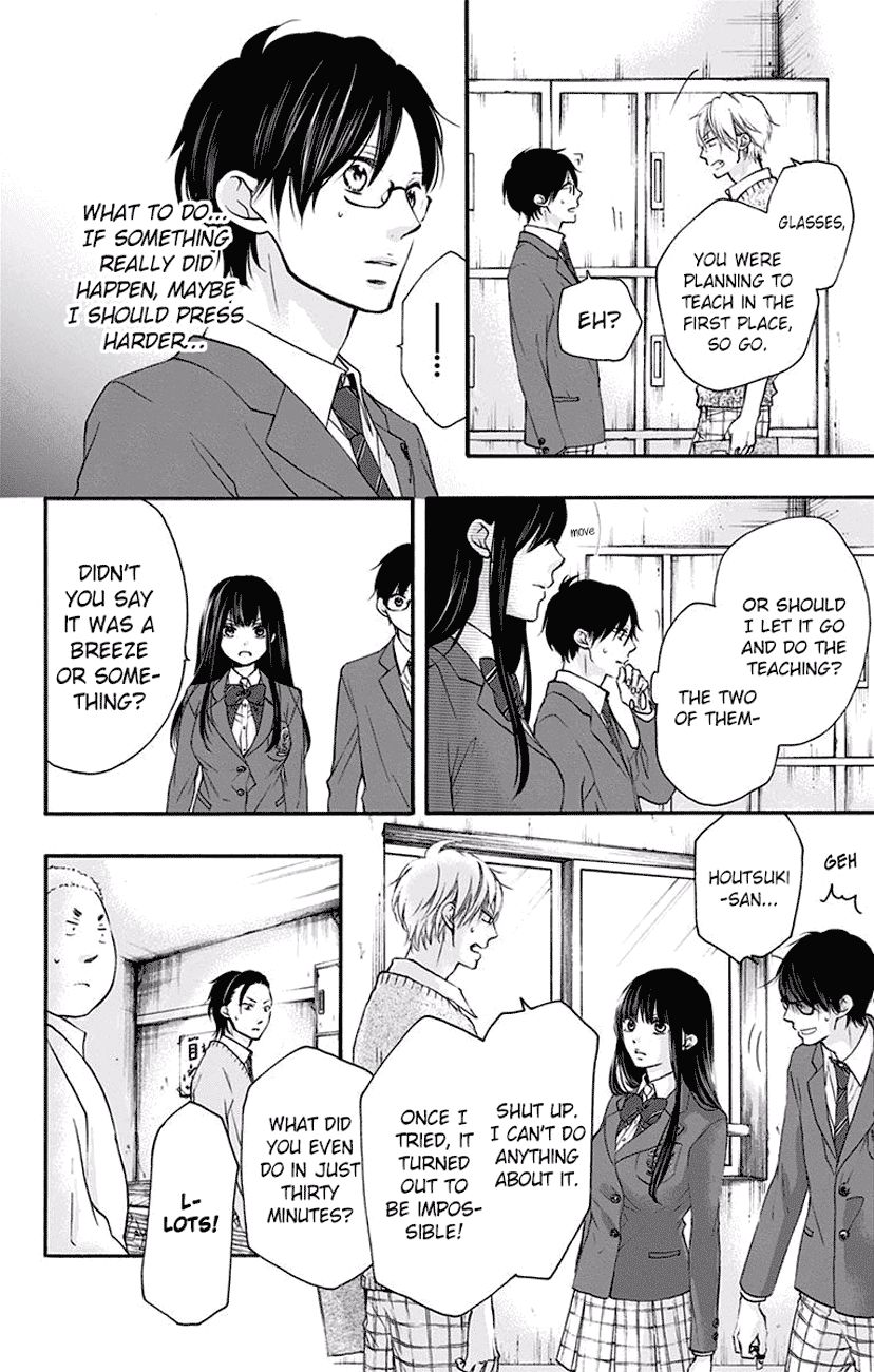 Kono Oto Tomare! - Chapter 63 : Senpai