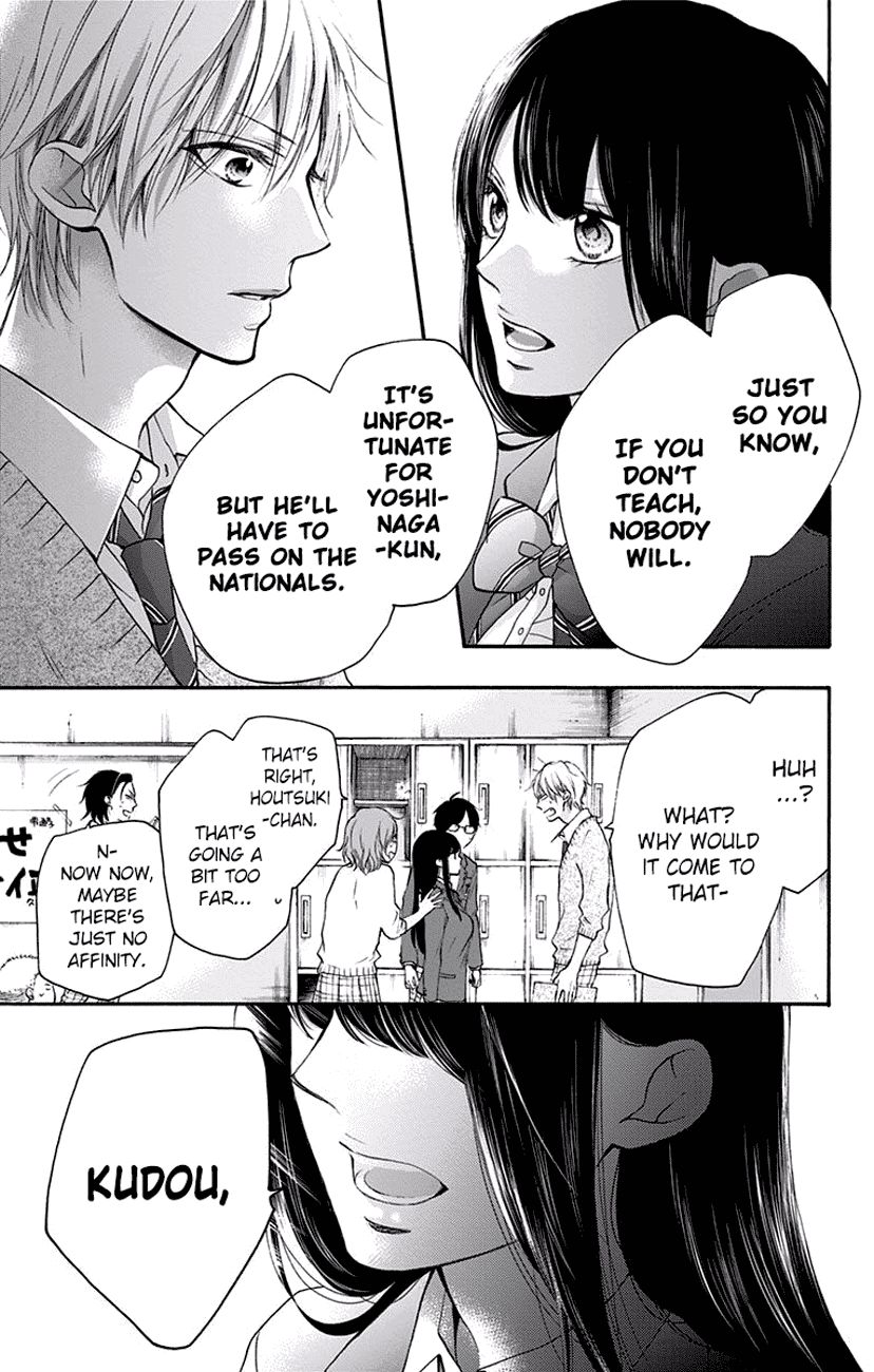 Kono Oto Tomare! - Chapter 63 : Senpai