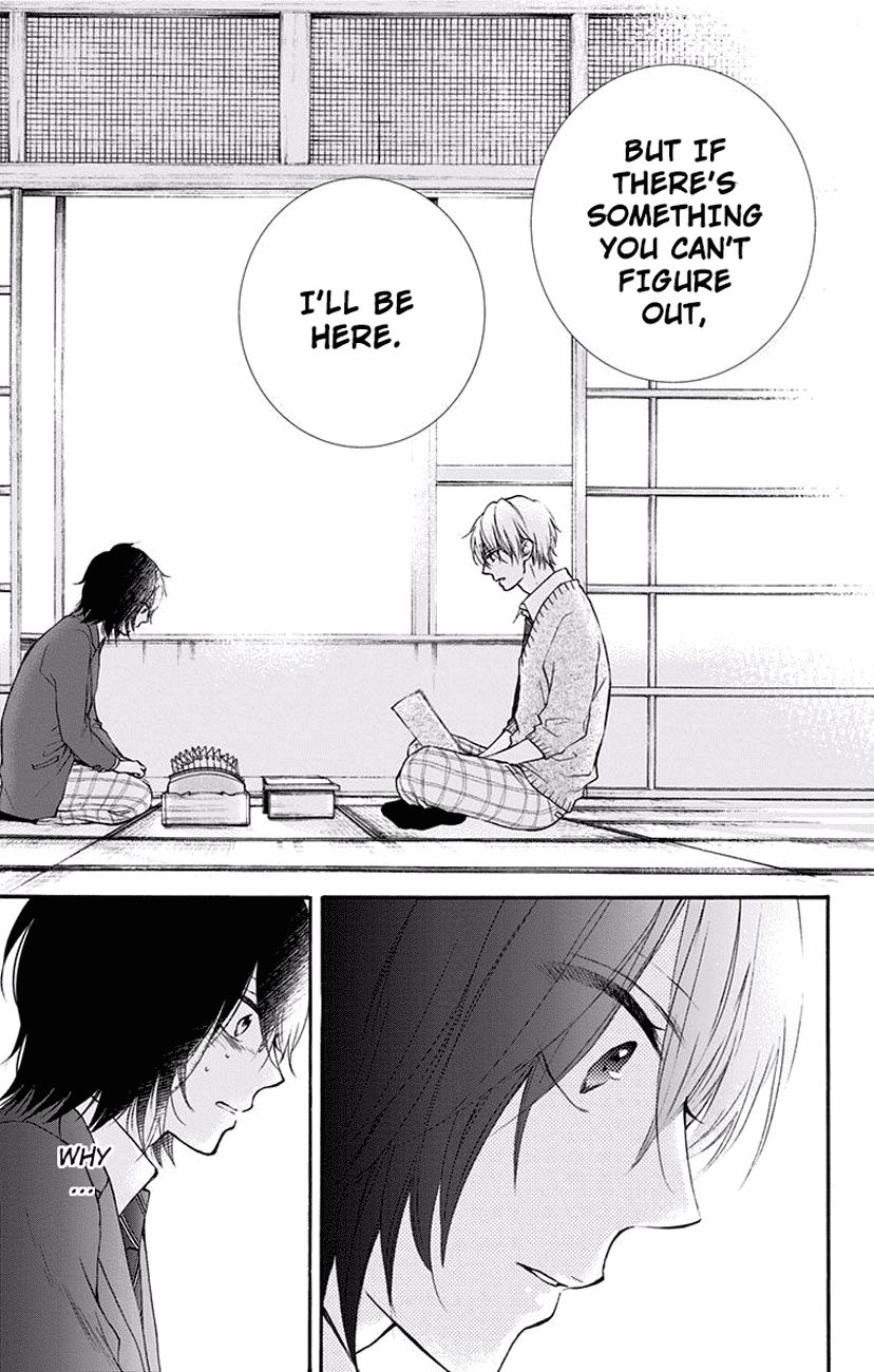 Kono Oto Tomare! - Chapter 63 : Senpai