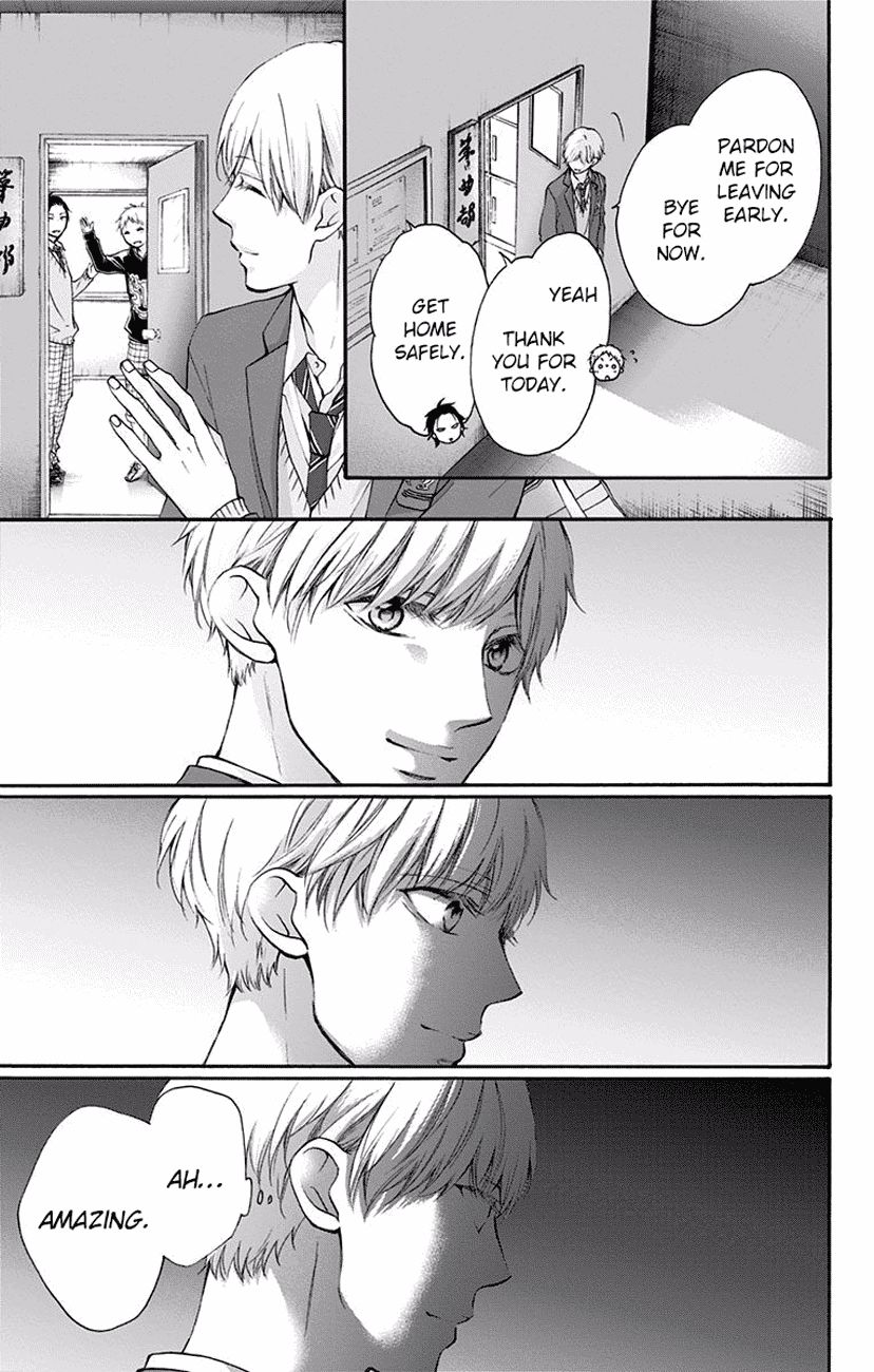 Kono Oto Tomare! - Chapter 63 : Senpai