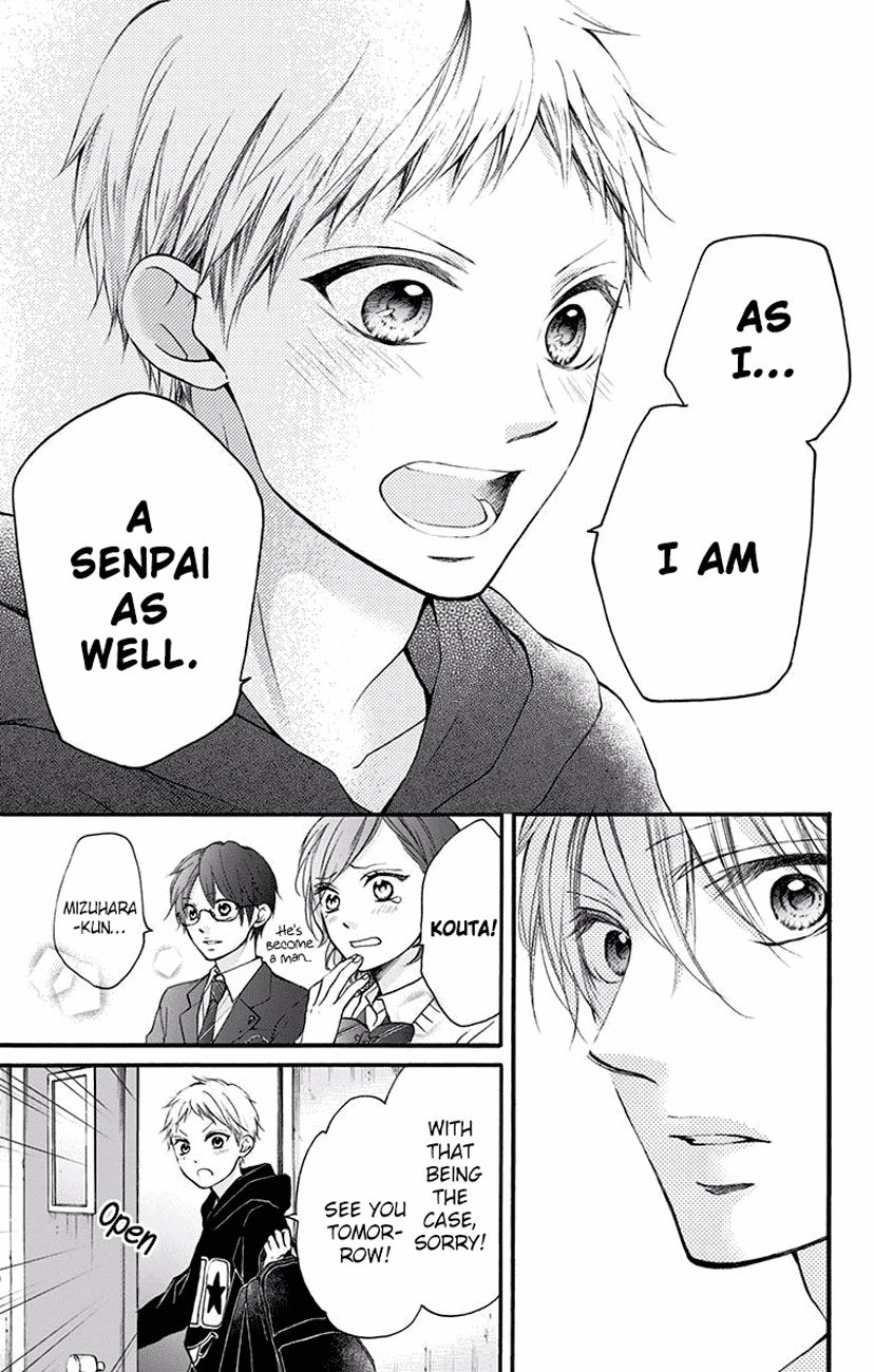 Kono Oto Tomare! - Chapter 63 : Senpai