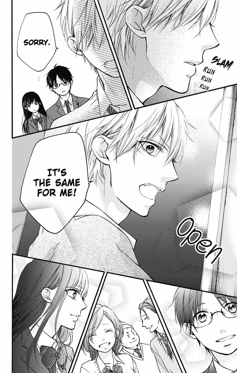 Kono Oto Tomare! - Chapter 63 : Senpai