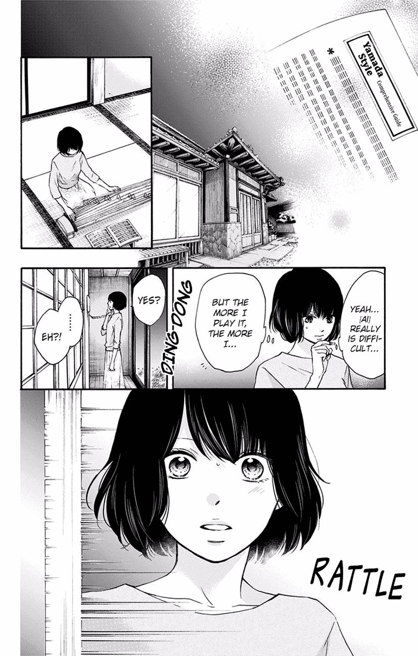 Kono Oto Tomare! - Chapter 63 : Senpai