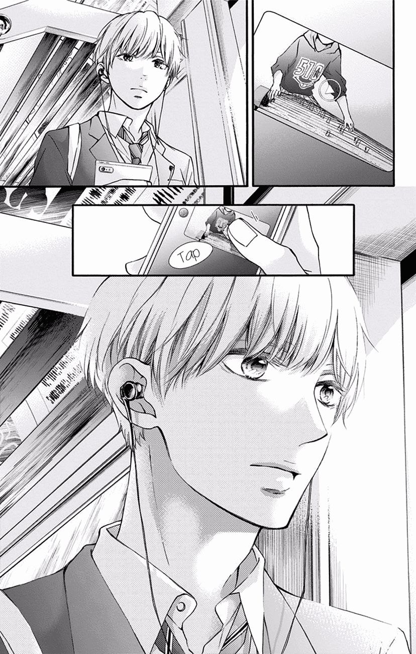 Kono Oto Tomare! - Chapter 63 : Senpai