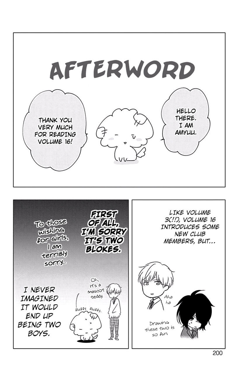 Kono Oto Tomare! - Chapter 63 : Senpai