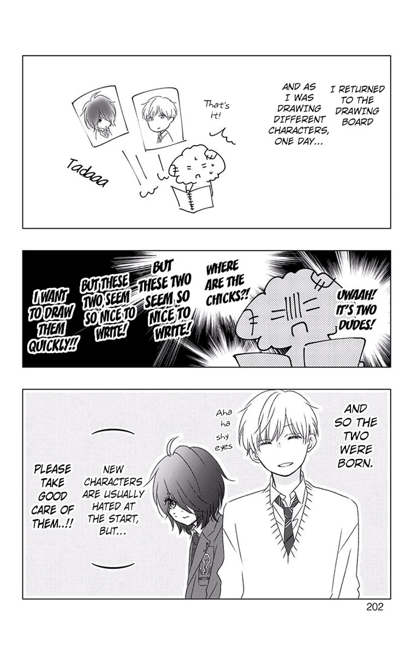 Kono Oto Tomare! - Chapter 63 : Senpai