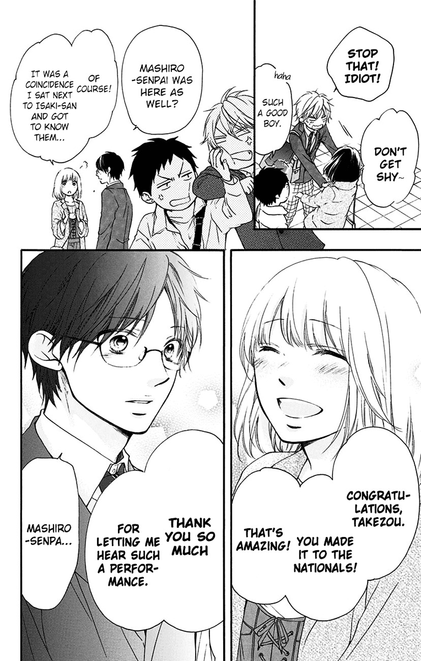 Kono Oto Tomare! - Vol.14 Chapter 54 : Starting Line