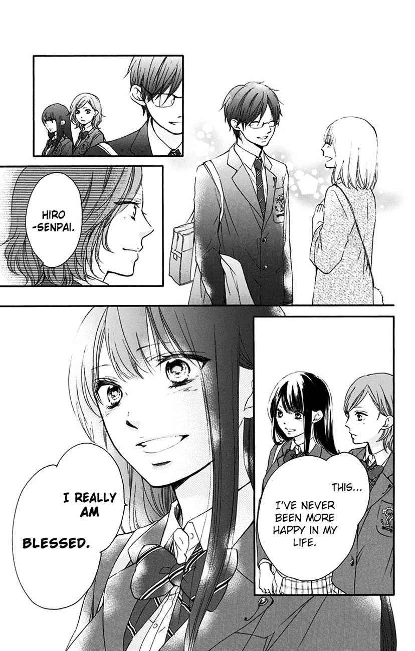 Kono Oto Tomare! - Vol.14 Chapter 54 : Starting Line