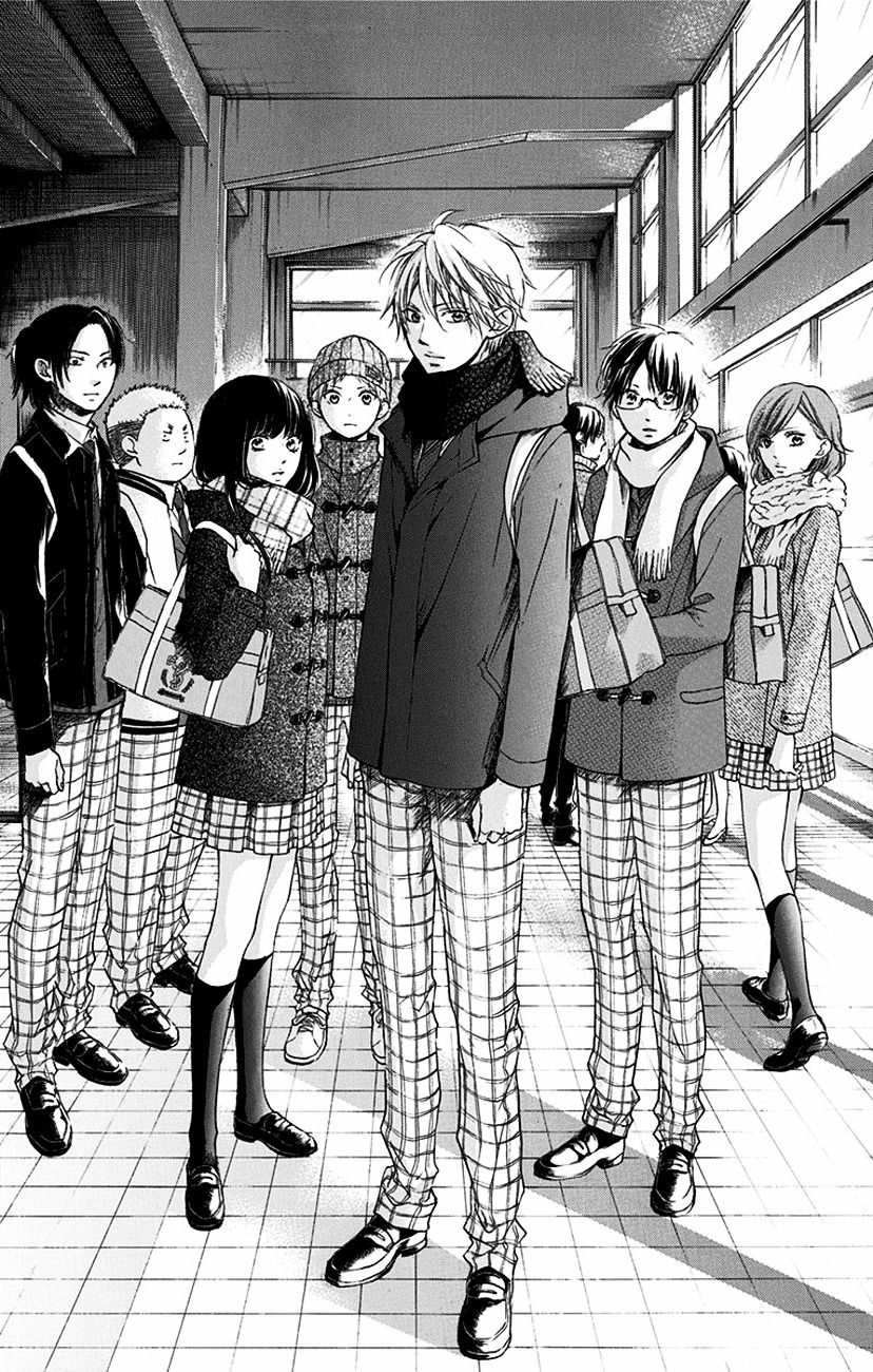 Kono Oto Tomare! - Vol.14 Chapter 54 : Starting Line