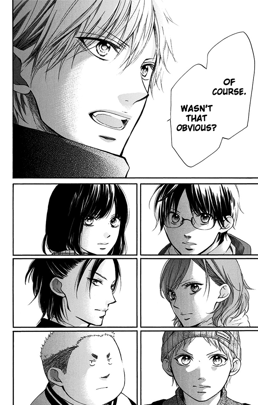 Kono Oto Tomare! - Vol.14 Chapter 54 : Starting Line