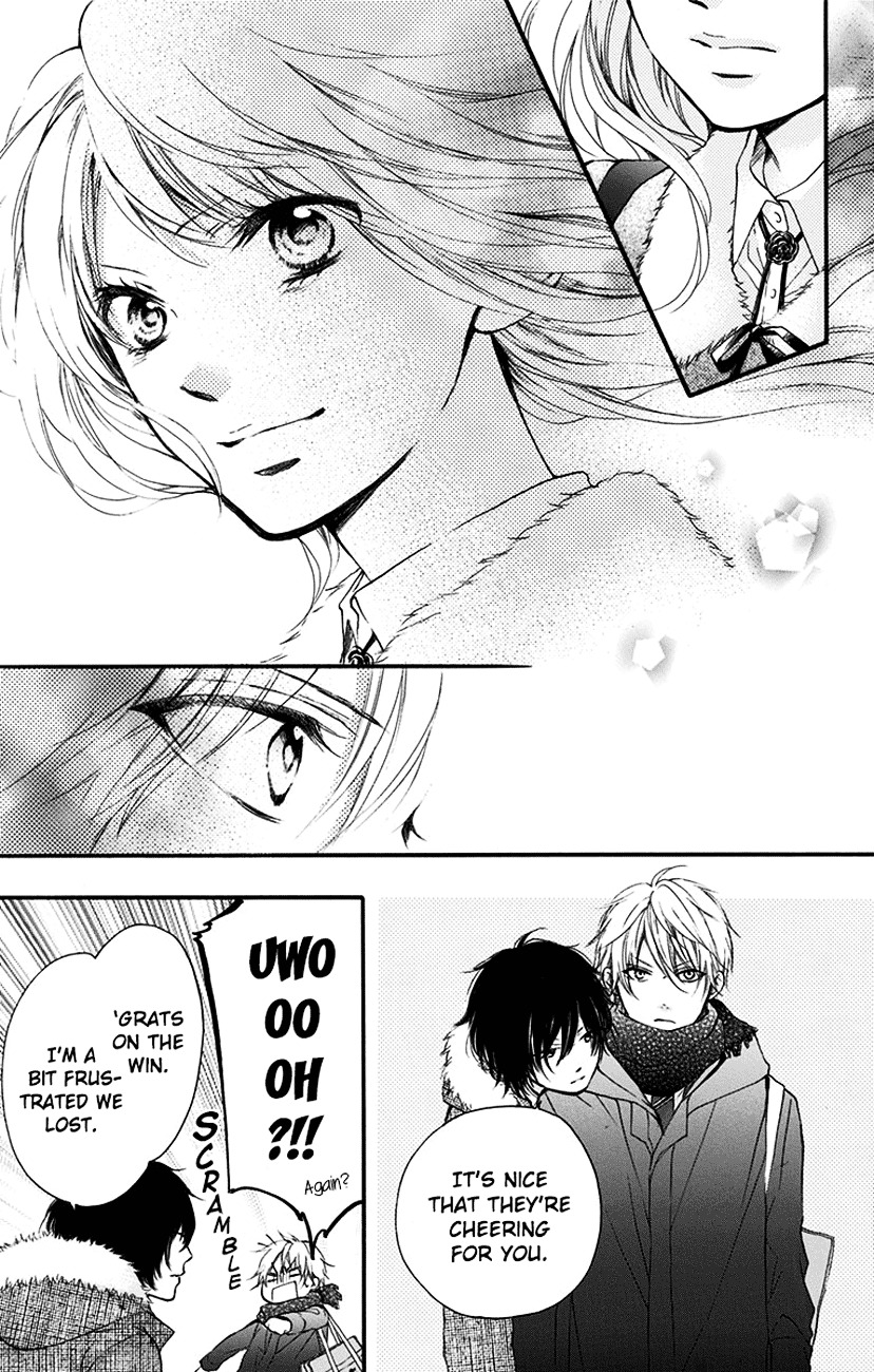 Kono Oto Tomare! - Vol.14 Chapter 54 : Starting Line